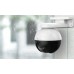 IP-камера видеонаблюдения EZVIZ C8W Pro 2K