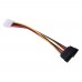 Кабель - делитель питания Molex - 2*Sata переходник адаптер 15см