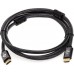 Кабель Atcom HDMI 2.1 штекер - HDMI 2.1 штекер поддержка 8К 5 метров (23785)