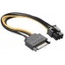 Кабель питания для видеокарт SATA 15-pin штекер - 6-pin Card power TCOM 15см