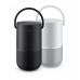 Беспроводная акустика Smart колонки Bose Portable Smart Speaker Triple (829393-2100, 829393-1100)