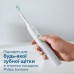 Электро зубная щетка Philips Sonicare W2 Optimal White HX6068/12