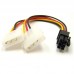 Кабель дополнительного питания AMG7011 Pci E to 2*IDE (Molex) 15см