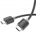 Кабель HOCO US08 - HDMI 2.0 4K to HDMI 2.0 4K male - male 3 метра