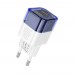 Блок питания Hoco C125a 25W зарядное устройство - адаптер 1 USB-C прозрачно синий