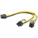 Кабель - переходник - Разветвитель питания Cablexpert CC-PSU-85 2*6+2 pin -- 8 pin