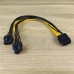 Кабель - переходник - Разветвитель питания Cablexpert CC-PSU-85 2*6+2 pin -- 8 pin