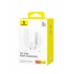 Сетевое зарядное устройство Baseus GaN5S Fast Charger 1C 30W EU P10162504213-00 Белый