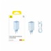 Сетевое зарядное устройство Baseus GaN6 Pro Fast 2C+2U 65W Cable Type-C to Type-C 1м P10162701313-00 Голубое