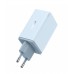Сетевое зарядное устройство Baseus GaN6 Pro Fast 2C+2U 65W Cable Type-C to Type-C 1м P10162701313-00 Голубое