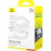 Сетевой адаптер Baseus Palm Fast Charger 1C 20W + Cable Type-C to Type-C P10111602213-01 Белый