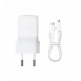 Сетевой адаптер Baseus Palm Fast Charger 1C 30W + Cable Type-C to Type-C P10111605213-01 Белый