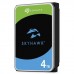 Жесткий диск Seagate SkyHawk 4 TB 3.5" SATAIII (ST4000VX016)