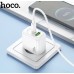Сетевое зарядное устройство Hoco CS54A Surplus PD20W+QC3.0 Белое