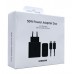 Зарядное устройство PD Samsung 50W 2USB-C+(кабель Type-C -1,8м) ORIGINAL Черный