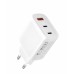Сетевое зарядное устройство XO L117 PD45W/QC18W (2USB-C+1USB-A) с кабелем Type-C Белое