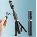 Монопод трипод беспроводной XO SS14 Bluetooth 72 см Черный