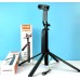 Монопод трипод беспроводной PRO Series P185 AL 1,8м с Bluetooth пультом ДУ Черный