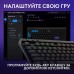 Клавиатура беспроводная Logitech G515 LIGHTSPEED TKL (920-012565) черная