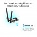 WiFi 7 + Bluetooth 5.4 адаптер Asus PCE-BE6500 (до 2882 Mbps) 2 внешние антенны