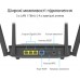 Беспроводной маршрутизатор Asus RT-AX52 (90IG08T0-MO3H00)