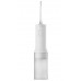 Ирригатор Xiaomi Water Flosser 2 EU (BHR9682EU) Белый