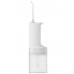 Ирригатор Xiaomi Water Flosser 2 EU (BHR9682EU) Белый