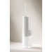 Ирригатор Xiaomi Water Flosser 2 EU (BHR9682EU) Белый