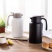 Термос - кувшин Sanvcat Stainless Vacuum cup 2000 мл (H8152) белый