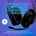 Проводная игровая гарнитура Logitech G335 Wired Gaming (981-000978) черная