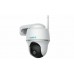 Камера видеонаблюдения внешняя Reolink B420 argus series Wi-Fi Full-HD+ 355 градусов