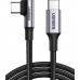 Кабель угловой UGREEN US334 Type-C to Type-C 100W 2 метра поворотный 90 градусов (UGR-70645)