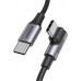 Кабель угловой UGREEN US334 Type-C to Type-C 100W 2 метра поворотный 90 градусов (UGR-70645)