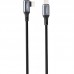 Кабель угловой Gelius Corner Type-C to Type-C 100W 1.2 метра поворотный 90 градусов (GP-UCN011)