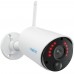 Камера видеонаблюдения Reolink Argus Series B320 WiFi IP + внешняя солнечная панель