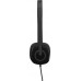 Гарнитура Logitech H151 Stereo (981-000589) черная