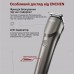 Триммер Enchen Beardo 2 Trimmer
