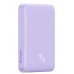 Беспроводной портативный аккумулятор - зарядное Baseus Magnetic Mini 20W 10000 mAh (PPCX110205) фиолетовый