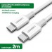 Кабель UGREEN US300 Type-C to Type-C 2 метра 5A 100 вт белый (UGR-60552)