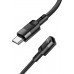 Удлинитель USB-C папа мама 120 см - HOCO U107 Type-C-to-Type-C Extension Cable