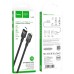 Удлинитель USB-C папа мама 120 см - HOCO U107 Type-C-to-Type-C Extension Cable