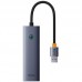 Хаб-адаптер Baseus UltraJoy Series 4-Port HUB AIR - USB-A to 4*USB3.0 (B0005280A813-02)