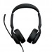 Наушники проводные с микрофоном JABRA Evolve 2 50 USB-A Stereo UC (25089-989-999)