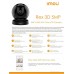 IP-камера видеонаблюдения IMOU REX 3D 5мп (IPC-GS2DP-5K0W)