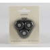 Сменные головки (лезвия) Enchen BR-3 для BlackStone 3 / 3 Pro / Steel 3S