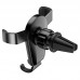 Держатель - холдер автомобильный HOCO CA92 Gold shield air outlet gravity holder черно серебристый