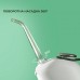 Ирригатор Oclean W10 зеленый NEW - 2 NOZZLES (2 насадки в комплекте)