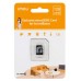 Карта памяти Imou Microsdxc card class 10 UHS-I U1 128 GB (ST2-128-S1)