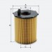 Фильтр масляный Molder Filter OFX 61 / 2D (WL7305 OX171/2DEco HU7162X)