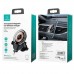 Авто держатель с беспроводной зарядкой USAMS CD164 Transparent Magnetic Car Wireless Charger